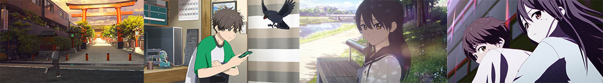 HELLO WORLD 場面写真